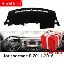 Чехлы на приборную панель автомобиля для Kia sportage R 2011 2012 2013