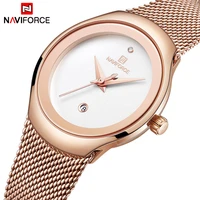 naviforce luxury womens watches fashion simple ladies quartz wristwatch stainless steel waterproof girls clock relogio feminino