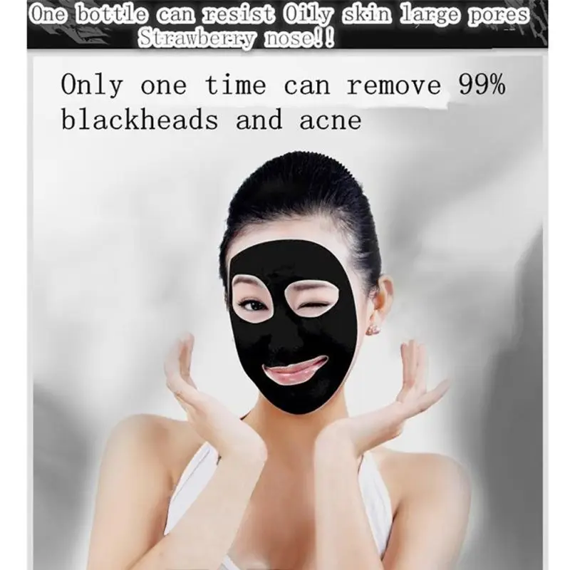 Популярная женская маска для лица AFY всасывающая черная глубокое очищение