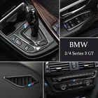 Карбоновая коробка переключения передач для консоли, рамка, CD панель, светильник для чтения, наклейка для BMW 3 4 серии 3GT F30 F31 F32 F34