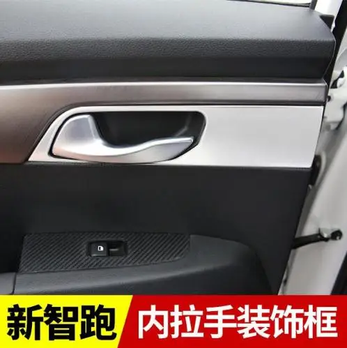 Нержавеющая сталь полное украшение салона автомобиля Блестки для Kia Sportager автостайлинг