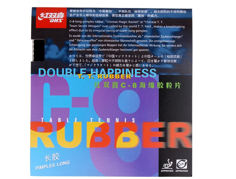 

Original DHS C8 Long Pimples Table Tennis Cover / Table Tennis Rubber/ Ping Pong Rubber