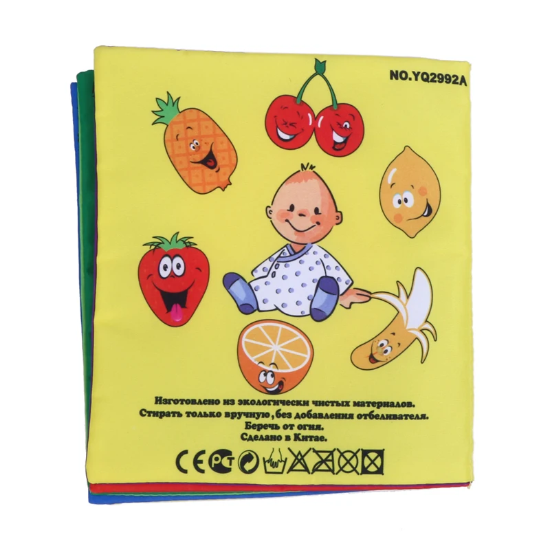 Книга из ткани для детей на русском языке раннего образования чтения тканевая