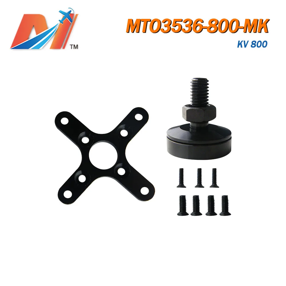Maytech 3536 800kv rc бесщеточный мотор для дрона квадрокоптера с (4 шт.)|brushless 800kv|brushless