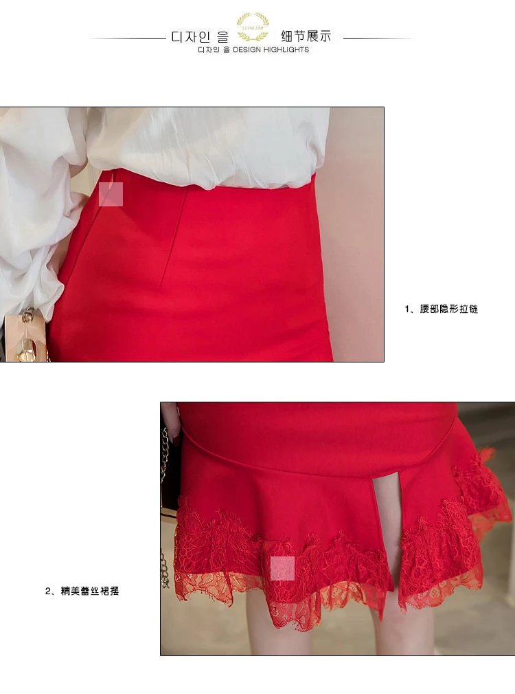 S-5XL Women Pencil Skirt Plus Size New Fashion Zipper Lace Casual Bodycon Elegant Open Split Stretch Fabrics | Женская одежда
