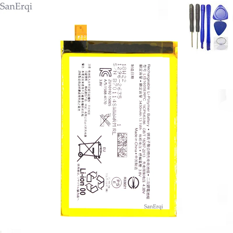 LIS1605ERPC батарея для SONY Xperia Z5 Premium Z5P Dua E6853 E6883 батарея|Аккумуляторы мобильных