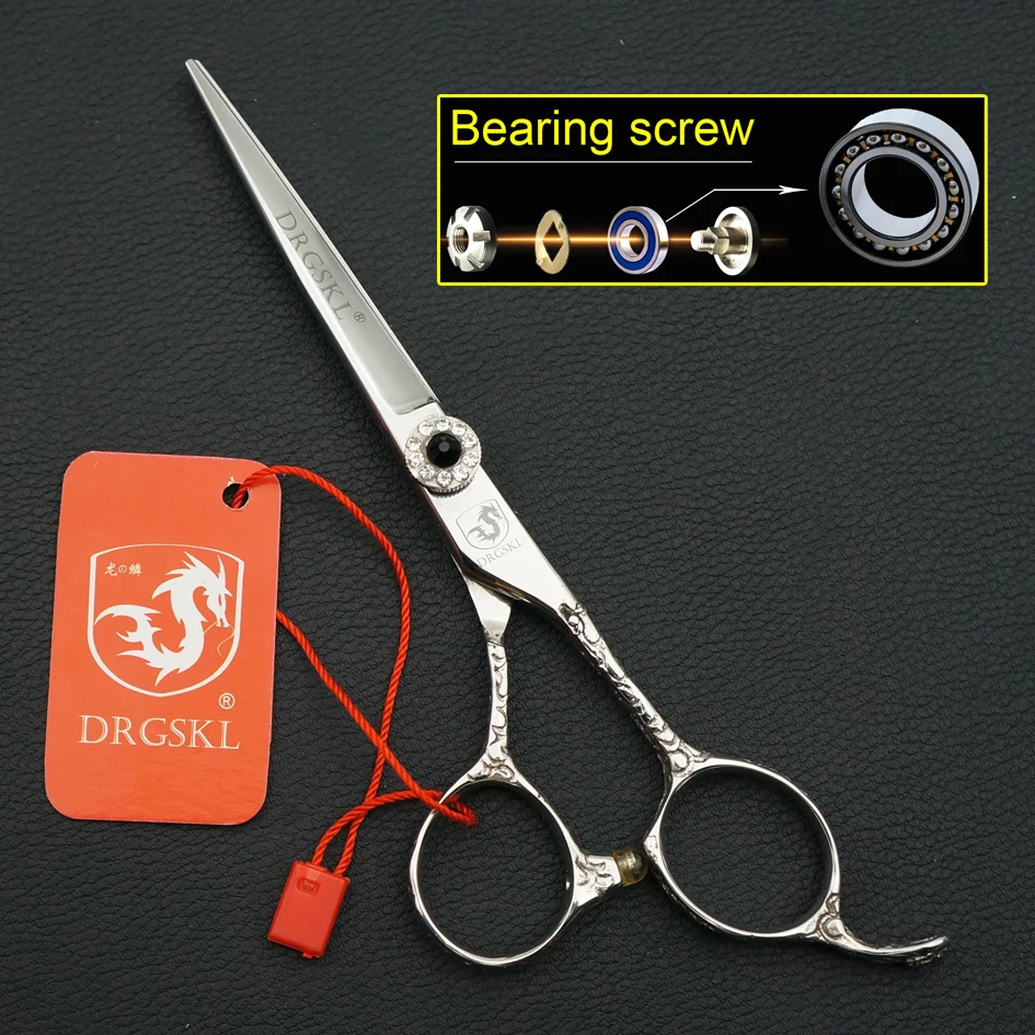 

DRGSKL 5.5 inch barber hair scissors high quality professional hairdressing scissors jewelled bearing screw hair cut scissors