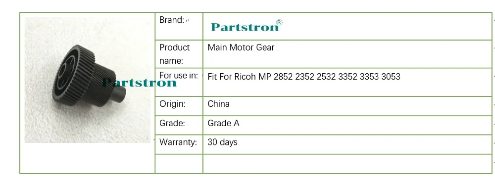 Parstron 10 штук Шестерня для главного двигателя, пригодный для Ricoh MP 2352 2353 2852 2853 3352 3353 главный привод копир Запчасти