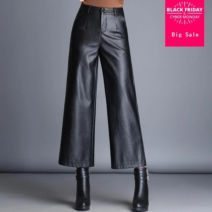 Модные брендовые брюки до щиколотки из искусственной овечьей кожи 2019 осенние