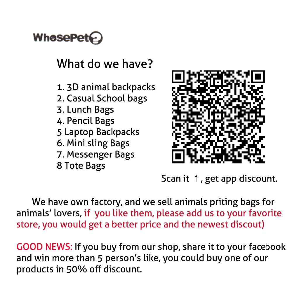 WHOSEPET большой емкости 3D животные принты школьные сумки для подростков мальчиков