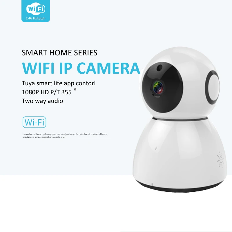 Tuya Smart Life 1080P Беспроводная CCTV WiFi P2P ip-камера безопасности Детский монитор работает
