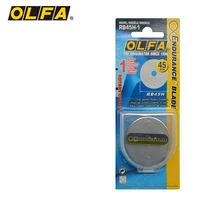 olfa hob blade 45mm round knife replace blade rb45h 1 enhanced version rb45 1