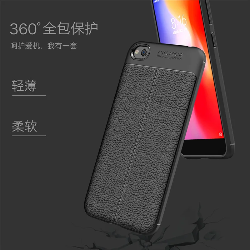Чехол для Xiaomi Redmi GO мягкий силиконовый чехол бампер из искусственной кожи 5 0 дюйма