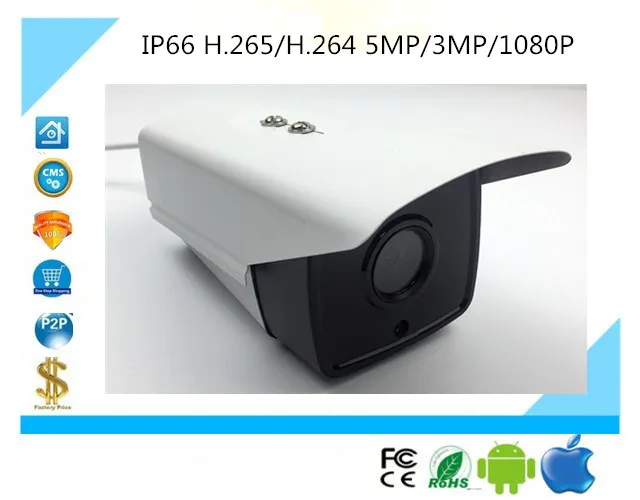 IP пуля Камера IP66 Водонепроницаемый H.265/H.264 5MP/3MP/1080P HD 2592*1944 2048*1536 ONVIF CMS XMEYE P2P