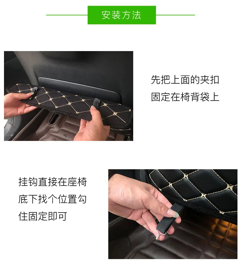 Бесплатная Доставка! Защитный чехол на заднее сиденье автомобиля противоударный