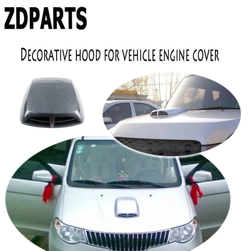 ZDPARTS 2 размера автомобильный передний капот двигателя вентиляционная решетка