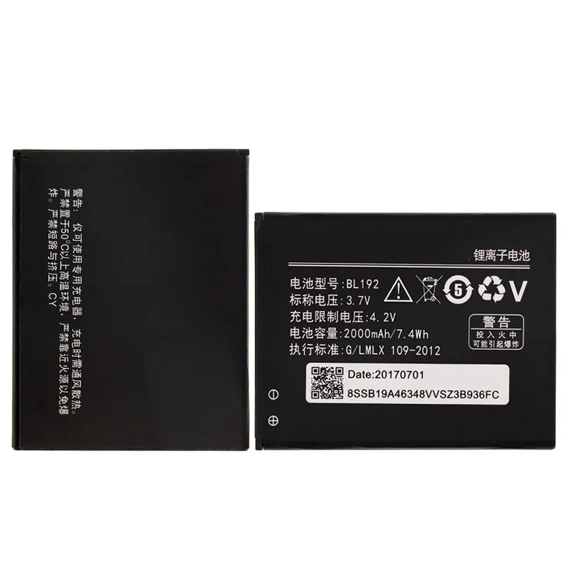 BL192 батарея для Lenovo A328 A328T A526 A750 A529 A560 A680 A590 A300 A388T A505E мА/ч. аккумулятор телефона 2000