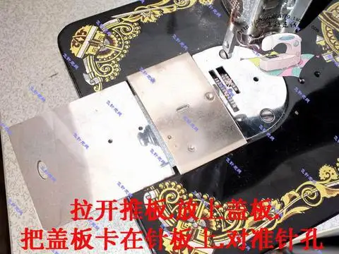 Бытовая швейная машина binder прижимная лапка Замочная скважина замок глаз давление для Singer, brother, Janome PFAFF швейные