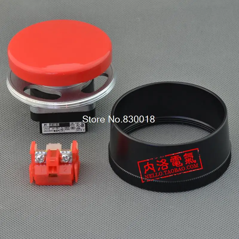 [SA ]Fuji FUJI 30 мм ремешок фиксатор 65 Кнопка самосброса в виде гриба AR30B2R 11R красный 1no1nc