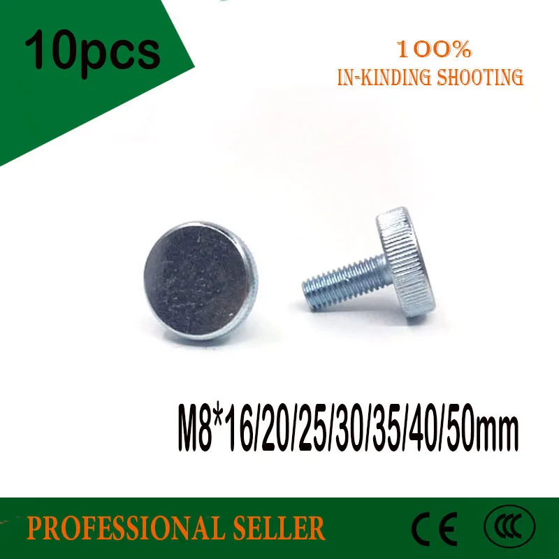 

10Pcs DIN653 M8*16/20/25/30/35/40/50mm Flat Head Step Thumb Screw /Round Head Step Knurling Hand Twist Screw/Hand Tighten Screws