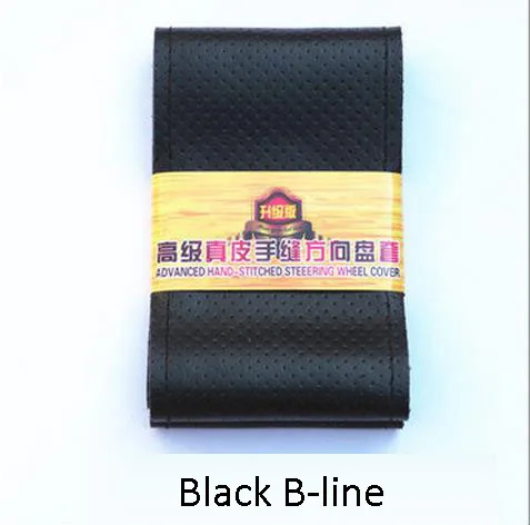 36cm Black B-line Новинка, 36, 38, 40 см, натуральная кожа, авто чехол рулевого колеса автомобиля, мягкий Противоскользящий автомобильный чехол, 4 цвета на выбор - Название цвета: 36cm Black B-line
