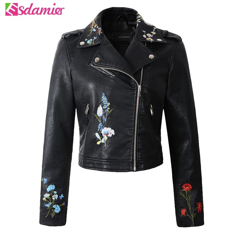 Женская куртка бомбер из искусственной кожи приталенная на молнии для