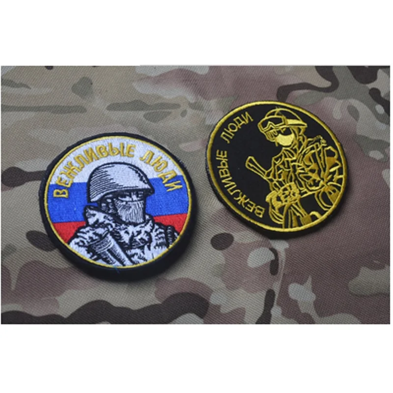 3D заплаты вышивки чехол для телефона на руку контуры и крючок русский