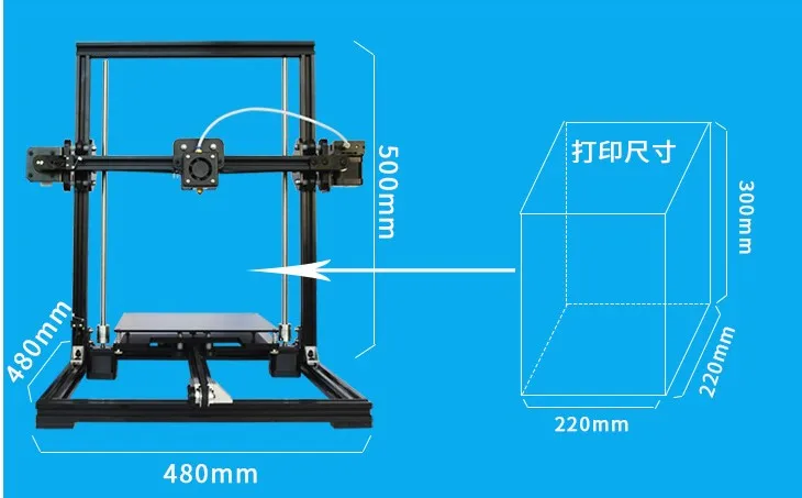 Трехмерный 3D принтер DIY Бытовой Алюминиевый Настольный Обучающий набор |