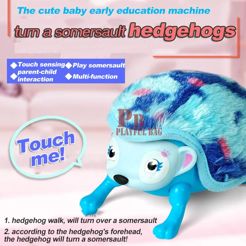 Электрическая игрушка Ежик в рулоне somersault Детские питомцы плюшевые игрушки