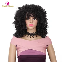 golden beauty 16inch long black kinky curly afro wigs synthetic african hairstyle wigs for women