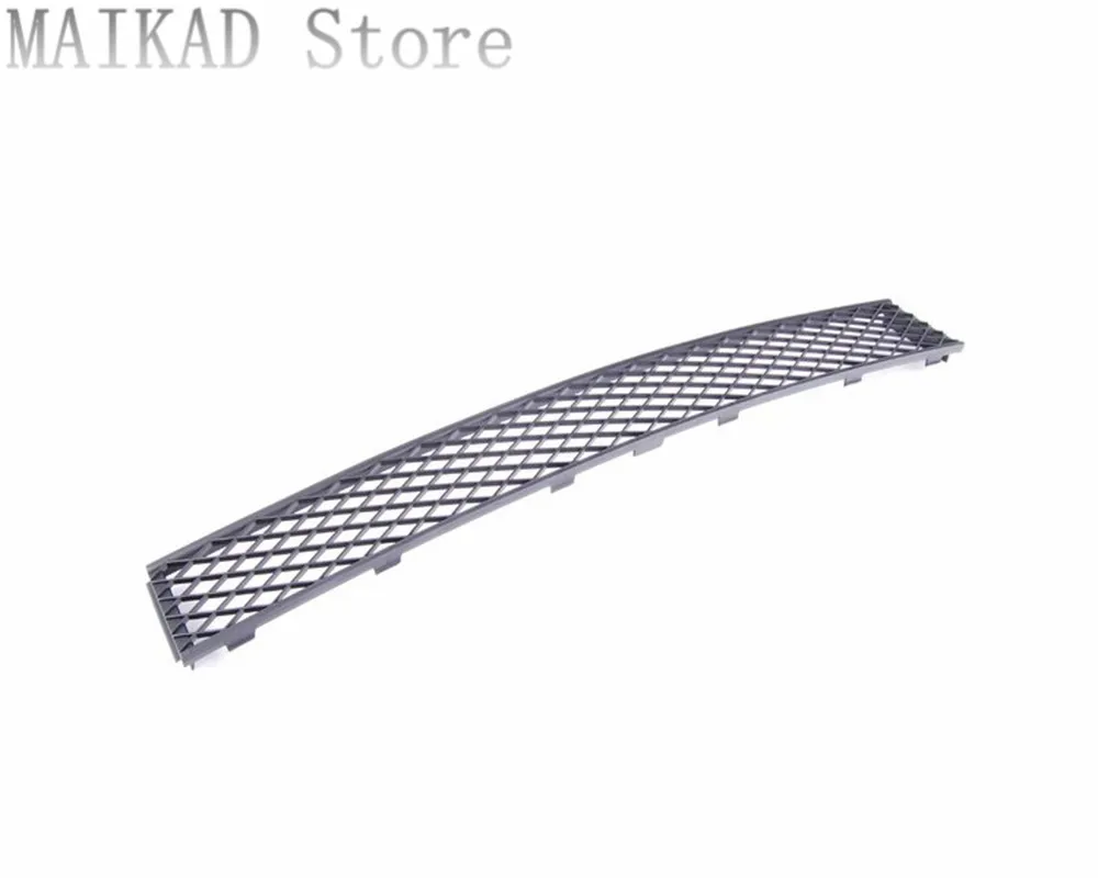 Передняя нижняя средняя закрытая решетка бампера для BMW F01 F02 F03 F04 730i 740i 750i 760i 730Li