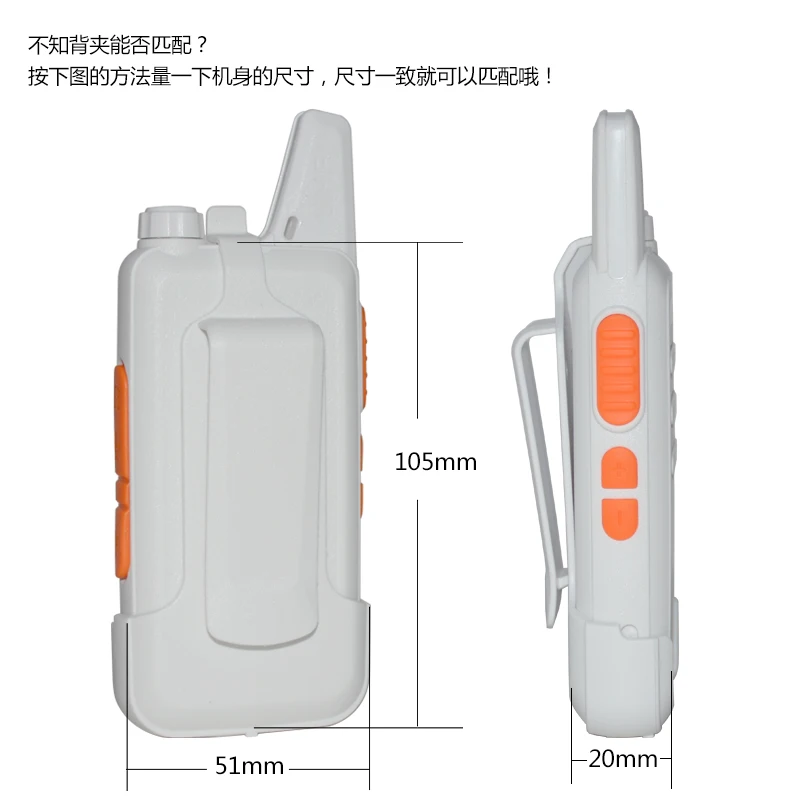 1 шт. WLN KD-C1 Мини Портативная рация UHF двухстороннее радио RT22 talki walki WLN радио 5 Вт Мини портативное 2 пути радио UHF 400-470Mh USB