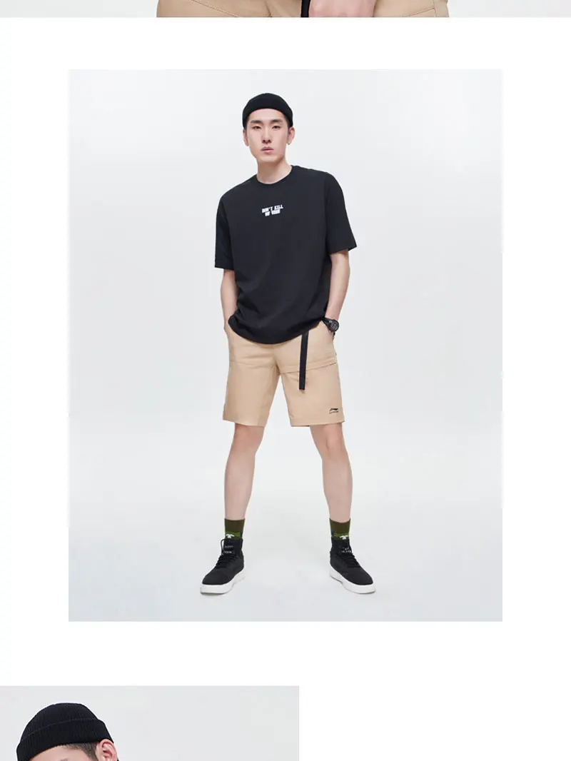 Li-Ning мужские трендовые футболки с коротким рукавом, 72% хлопок, 28% полиэстер, свободные спортивные футболки с подкладкой, топы AHSP127 MTS3094