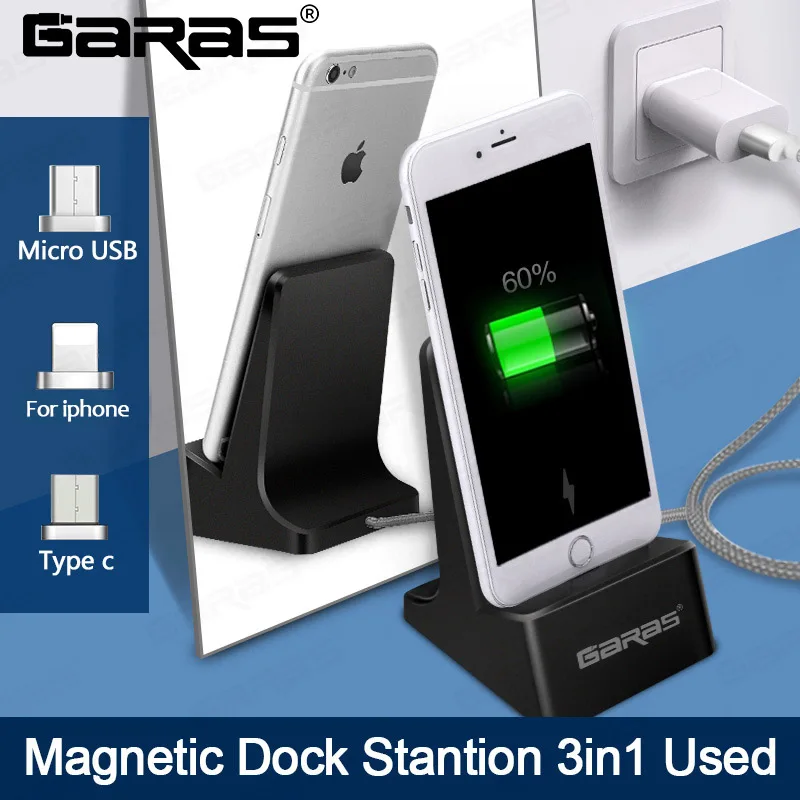 Док станция GARAS магнитная настольная/Micro USB/Type c зарядная для Android/док телефона