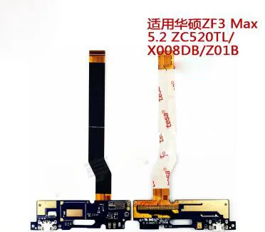 Гибкий кабель для зарядного порта док станции Asus Zenfone 3 MAX ZC520TL|charging port|flex cableflex board |