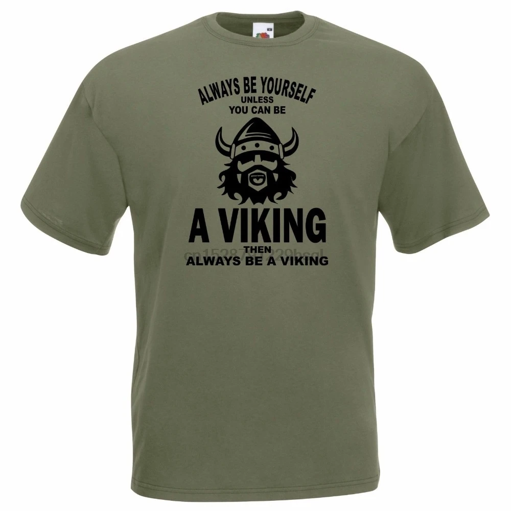 Футболка с викингом Викинги Новинка забавная футболка Новая летняя Стильная