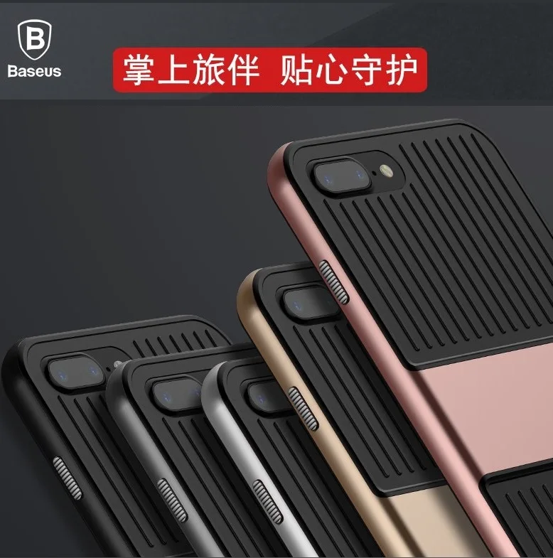 BASEUS Марка Путешествия Серии PC + TPU Anti Slip Back Case For iPhone 7/Для 7 Plus с Розничной