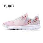 Женская Повседневная обувь для первого танца, с принтом на заказ, летняя женская Вулканизированная обувь с цветочным узором, розовая повседневная женская обувь