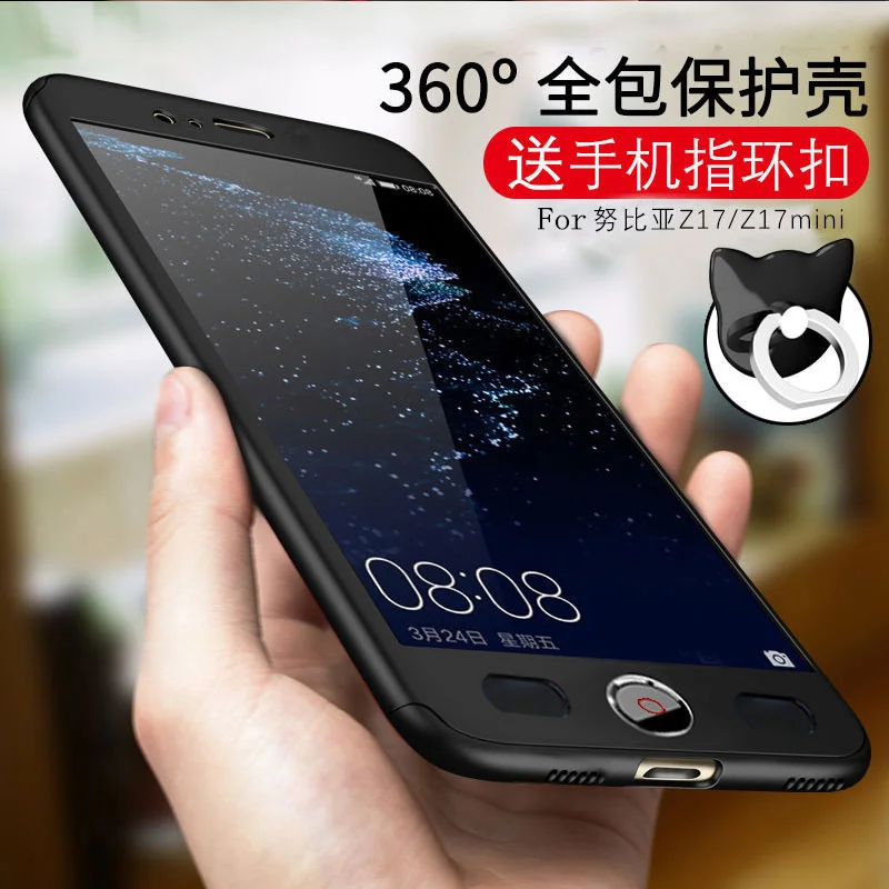 Kiylczxycm для zte Нубия Z17 случае 5 "360 градусов защищены всего тела чехол телефона