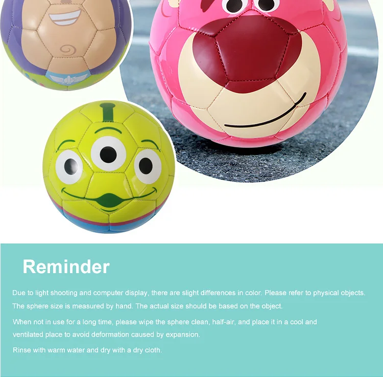 Размер 2 играть футбольный мяч для детей Buzz lightyear Hamm squeeze игрушечные инопланетяне tos история футбольный мяч из ПВХ детский игровой мяч