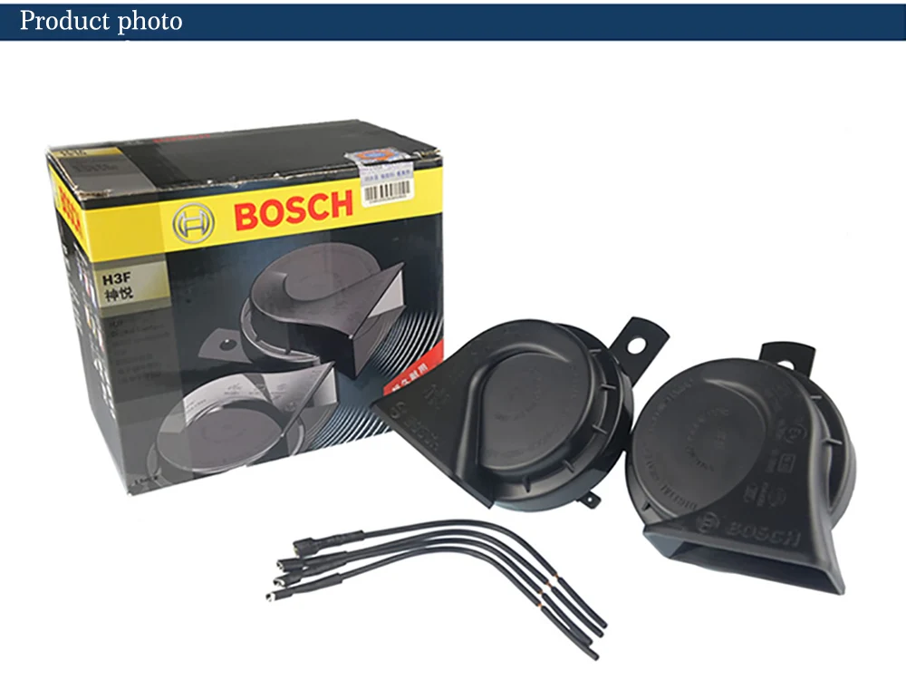 Bosch(BOSCH) Shen Yue динамик «Улитка» 0986AH0760 Универсальный интерфейс универсальный динамик 0986AH0760