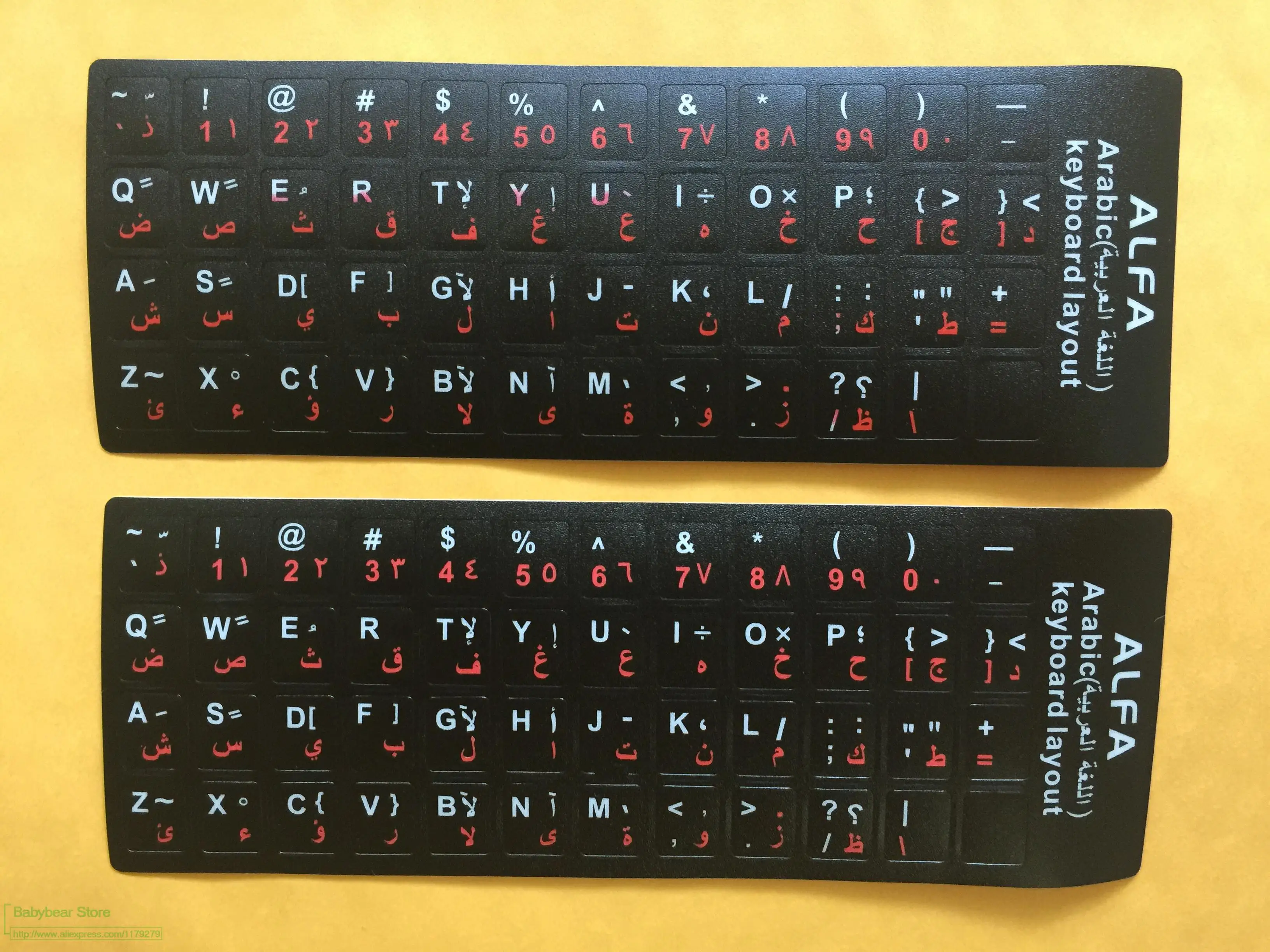 

2pcs/lot Red Letters Arabic Language Keyboard Stickers For Laptop/Desktop Computer Keyboard 10 11 12 13.4 14 15.4 17