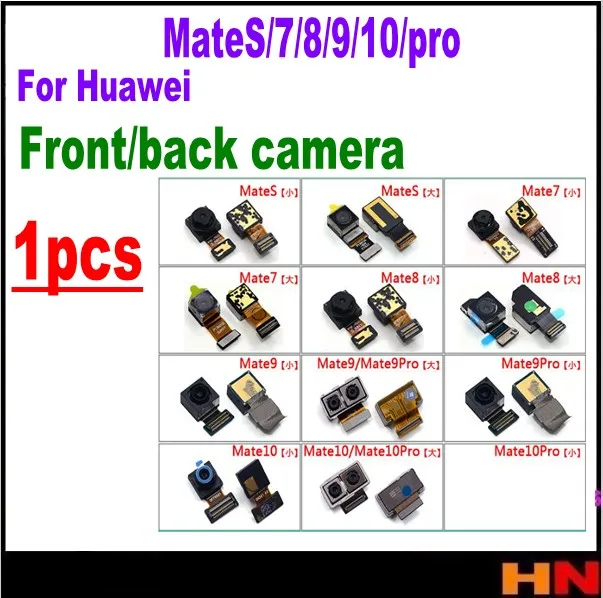 1 шт. для Huawei mates mate 7 8 9 10 pro Фронтальная маленькая камера модуль большой задней