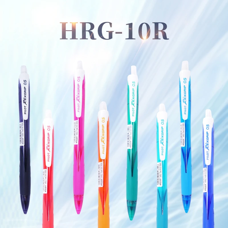 Пилот Япония HRG-10R цвета, автоматическое Карандаш 0,5 мм выдвижной наконечник мягкая пластиковая ручка