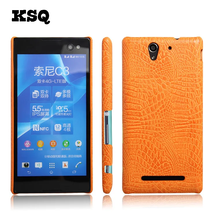 Чехол из искусственной кожи с крокодиловым узором для Sony Xperia C3 D2533 5 дюймов чехол