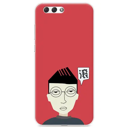 A2 Для Asus Zenfone 4 ZE554KL чехол 5," TPU Мягкий силиконовый Ретро чехол для телефона Zenfone4 ZE 554KL Чехол Для Zenfone 4 Чехол - Цвет: A2