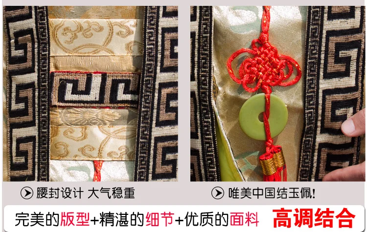 Новая Древняя китайская одежда костюм Hanfu мужской костюм костюмы одежда костюмы