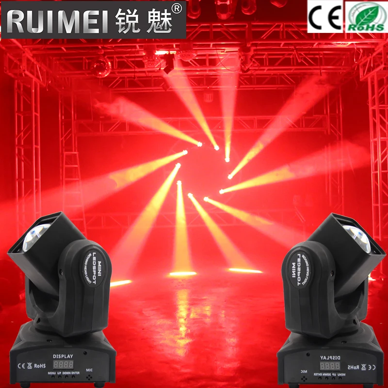 2pcs Super Beam moving head lights 60Watt DMX 11 Channels dj disco mini led night light | Освещение