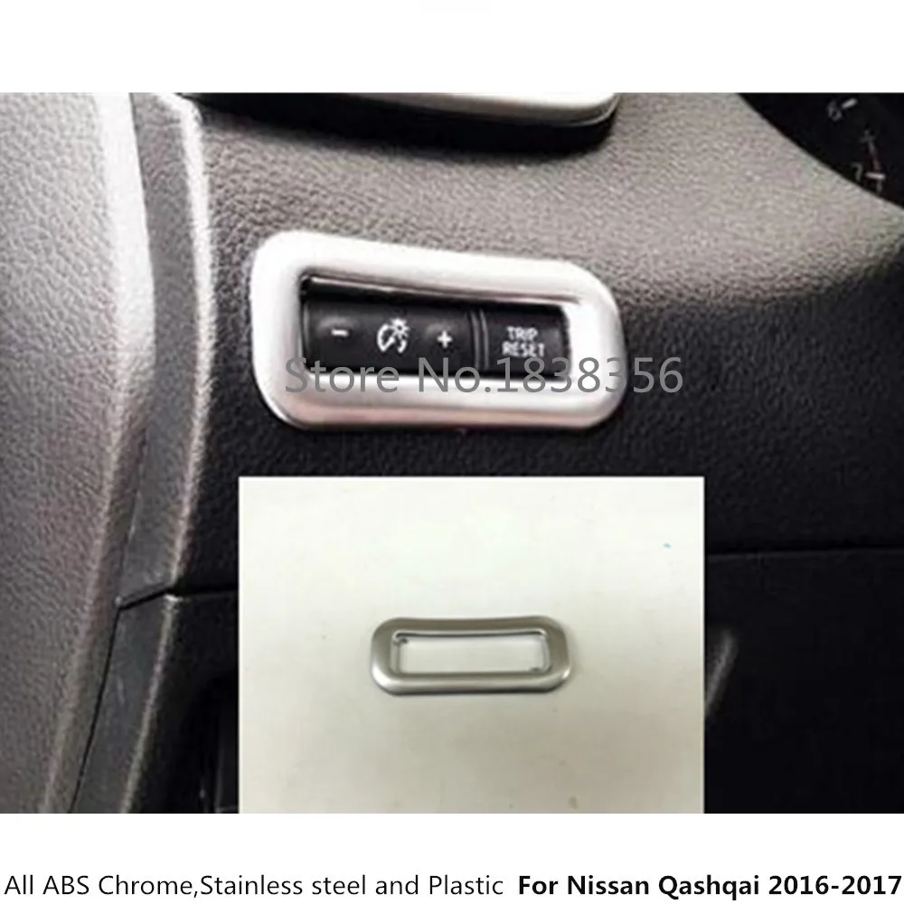 Для Nissan Qashqai 2016 2017 2018 2019 ABS хром гарнир детектор приборной панели измеритель