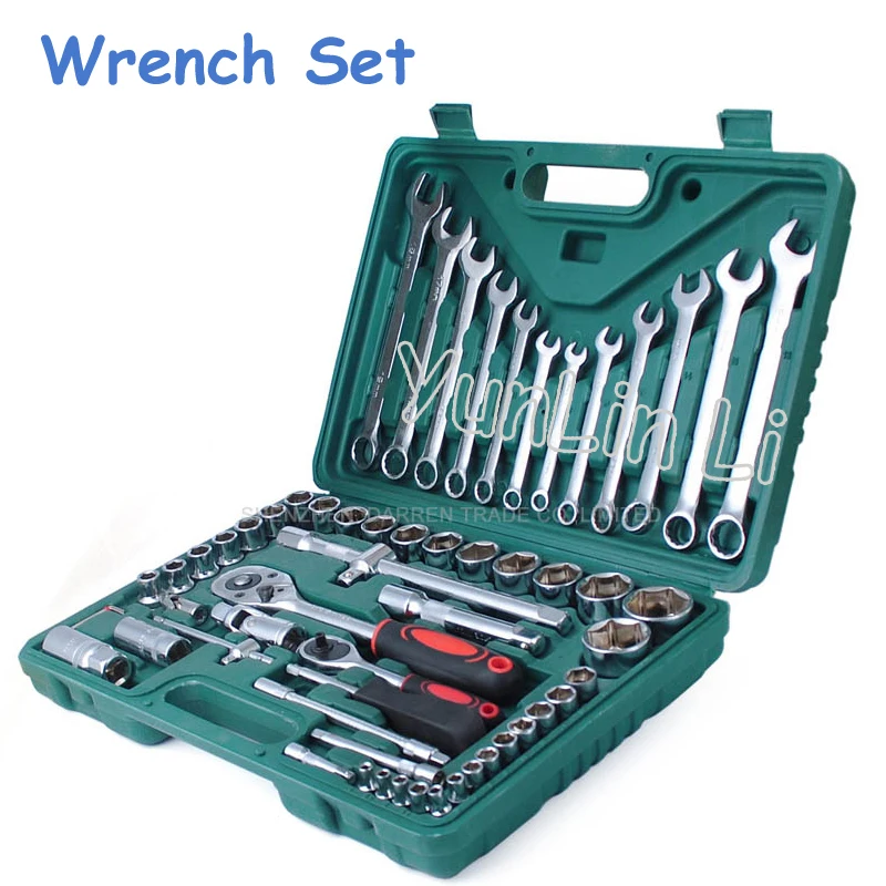 61 in 1 Socket Wrench Tool Kit Hex Ratchet Wrench Spanner Auto Car Motorcycle Nut Removal Repairing Hand Tool Kit